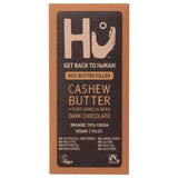 HU Cashew Butter Dark Chocolate 60g