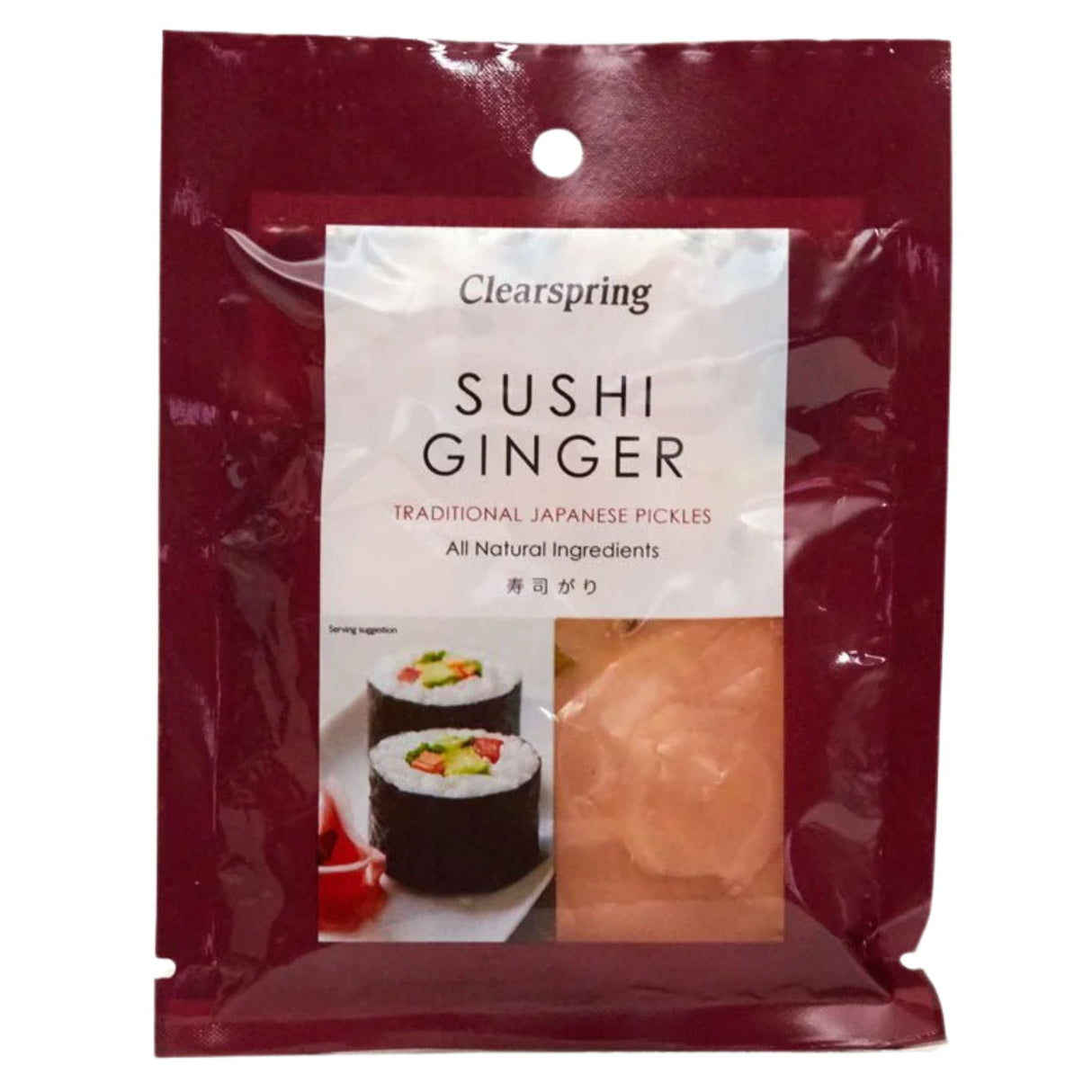 Clearspring Sushi Ginger 50g