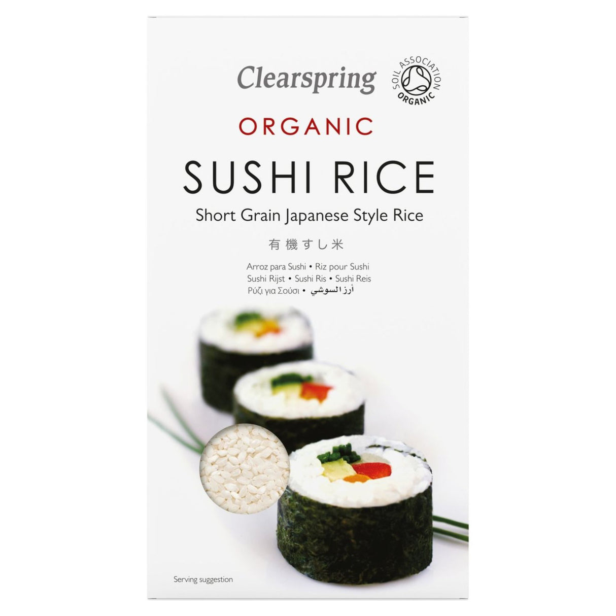 Clearspring White Sushi Rice 500g